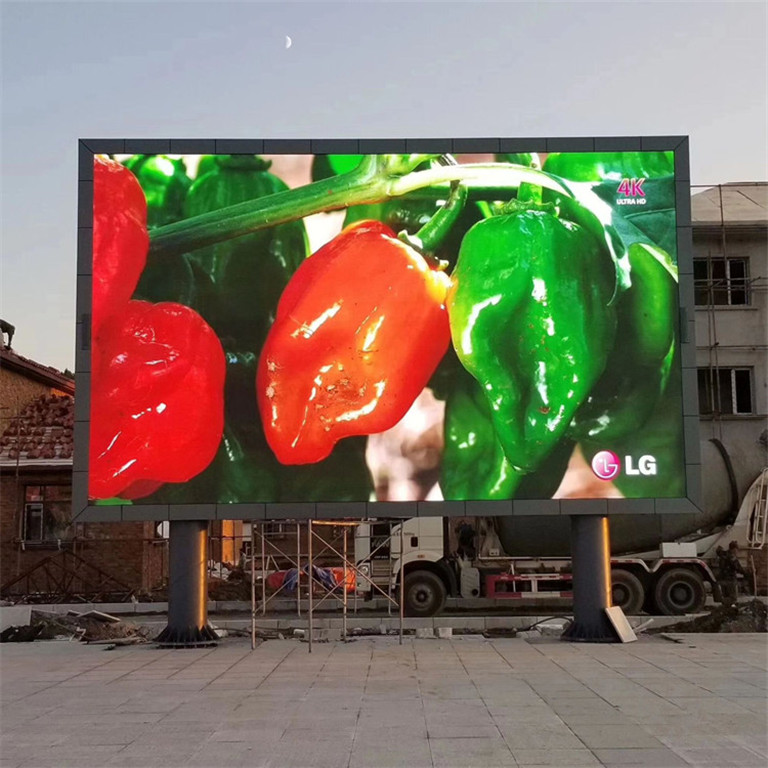 二道江户外P5LED显示屏