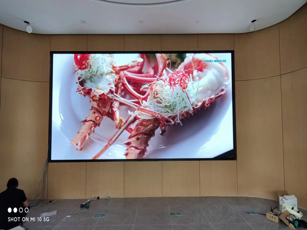 二道江会议室p2室内led大屏